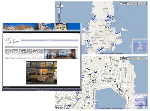 Προβολή Επιχειρήσεων (Google Maps)
