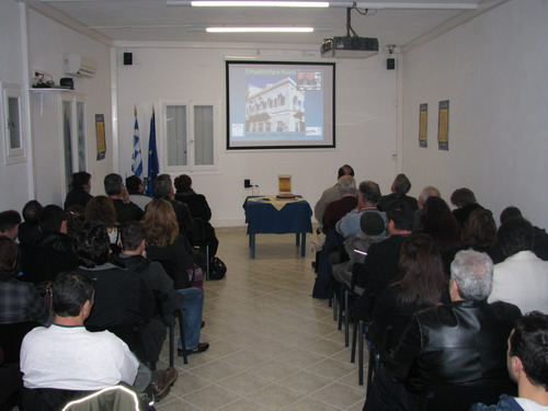 Άποψη της εκδήλωσης από το τοπικό γραφείο του Επιμελητηρίου Κυκλάδων στη Μήλο pita2010_milos_F3004.jpg