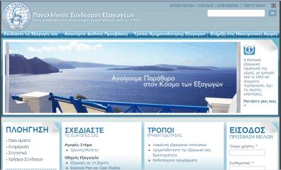 portalpse_F6712.jpg