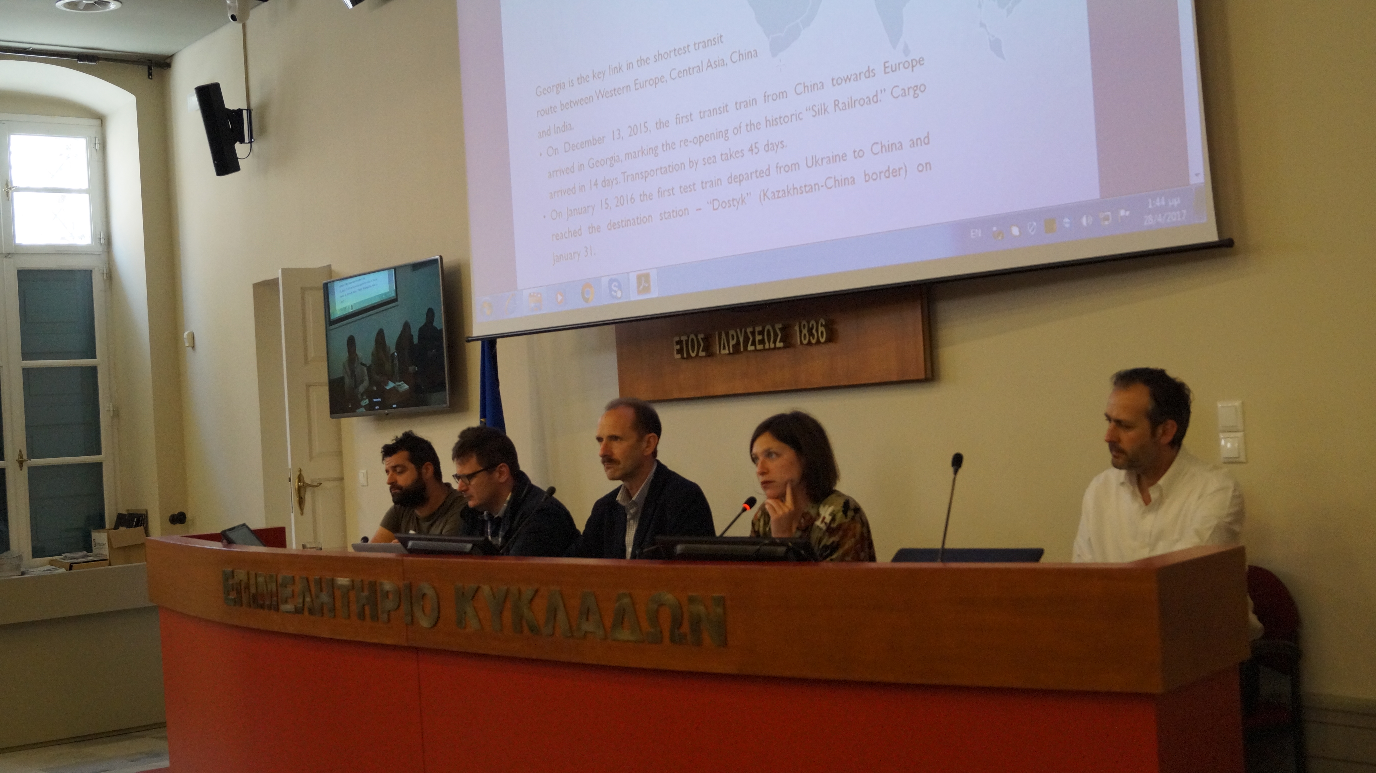 Επίσκεψη του Πρέσβη της Γεωργίας στο Επιμελητήριο Κυκλάδων & παρουσίαση της οικονομίας της Γεωργίας Επίσκεψη του Πρέσβη της Γεωργίας στο Επιμελητήριο Κυκλάδων & παρουσίαση της οικονομίας της Γεωργίας