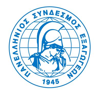 pse_logo_F5272.jpg