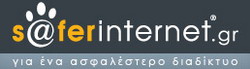 saferinternetlogo_F22035.jpg saferinternetlogo_F22035.jpg