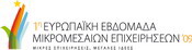 smeweek_full_F29424.jpg