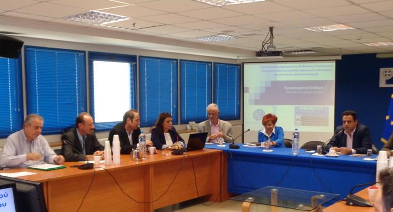 Το Επιμελητήριο Κυκλάδων στη συνάντηση εργασίας στο Υπουργείο Ναυτιλίας & Νησιωτικής Πολιτικής για την εκπόνηση μελέτης για το κόστος μεταφοράς επιβατών και εμπορευμάτων από και προς τα νησιά