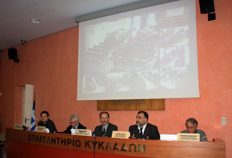 Σύρος – Άποψη από το πάνελ syros_forologiko1_F1281.jpg