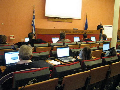 Εισαγωγή στη χρήση ηλεκτρονικού υπολογιστή και διαδικτύου - Σύρος syrosseminar2_F4241.jpg