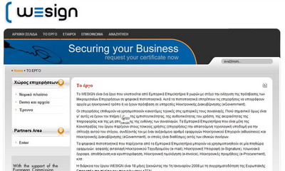 wesign1_F6186.jpg wesign1_F6186.jpg