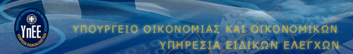 ypeebannerGR_F18470.jpg