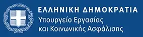 Ypoyrgeio ergasias kai koinonikis asfalisis