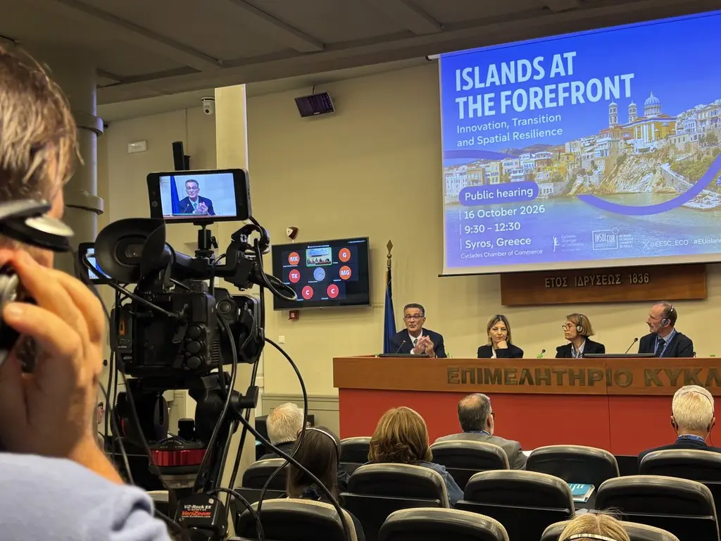 Eesc syros public hearing 1