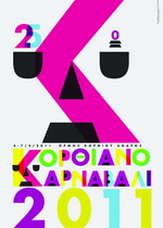 03andros_2korthi1_F32023.jpg