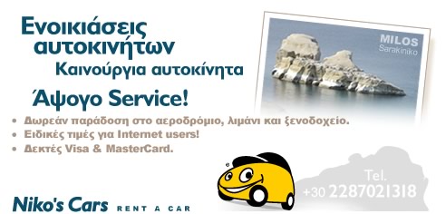 3105800.jpg