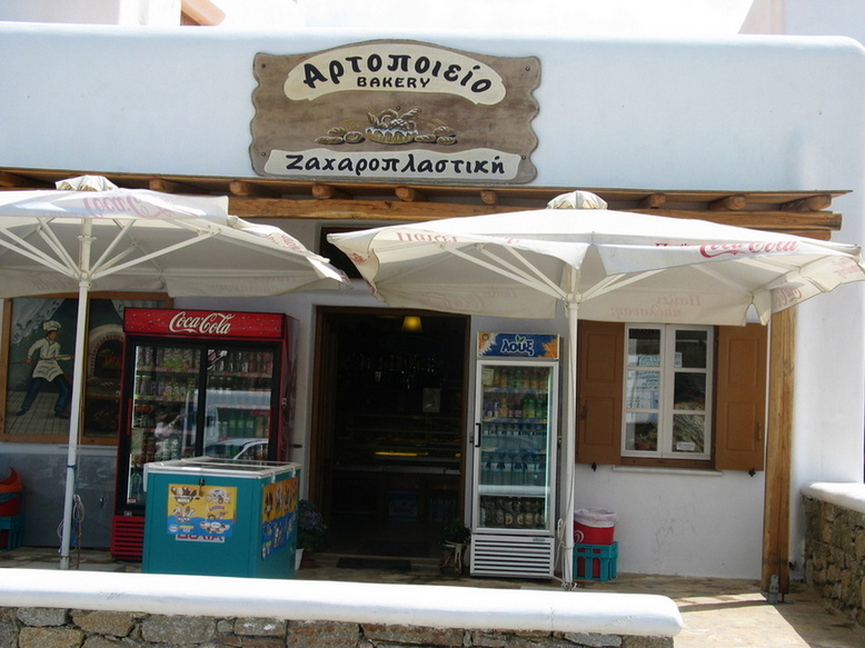 ΝΤΑΒΕΛΑΚΙ 2 - ΚΟΥΤΣΟΘΑΝΑΣΗΣ ΓΕΩΡΓΙΟΣ ΚΑΙ ΣΙΑ Ε.Ε. - ΜΥΚΟΝΟΣ