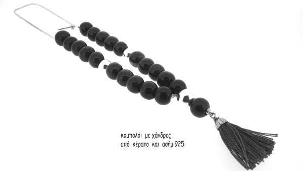 Πατήστε για μεγέθυνση