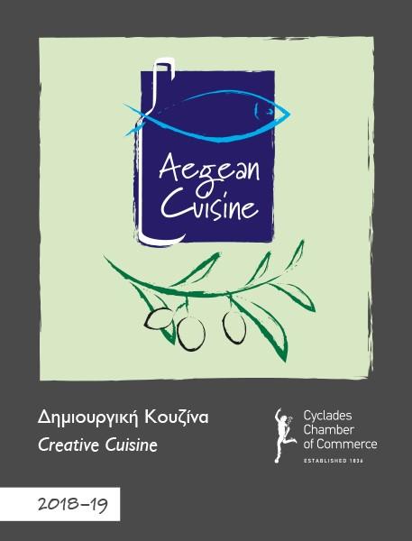 Creative Cuisine image