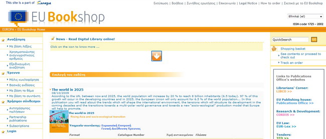 EUbookshop_portal_F5853.jpg