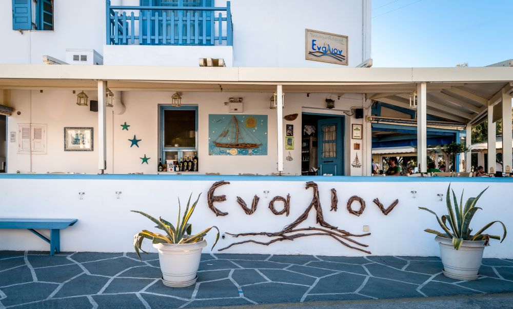 ENALION - MILOS - APOLLONIA