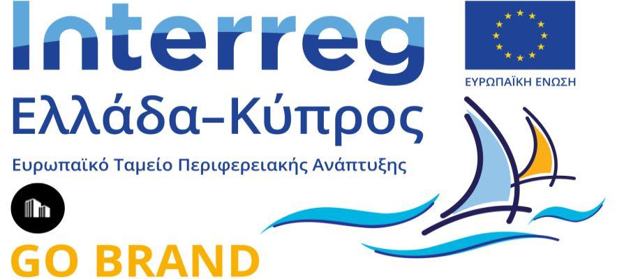 GOBRANDLOGO_F922667252.jpg image