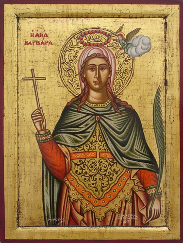 Αγία Βαρβάρα