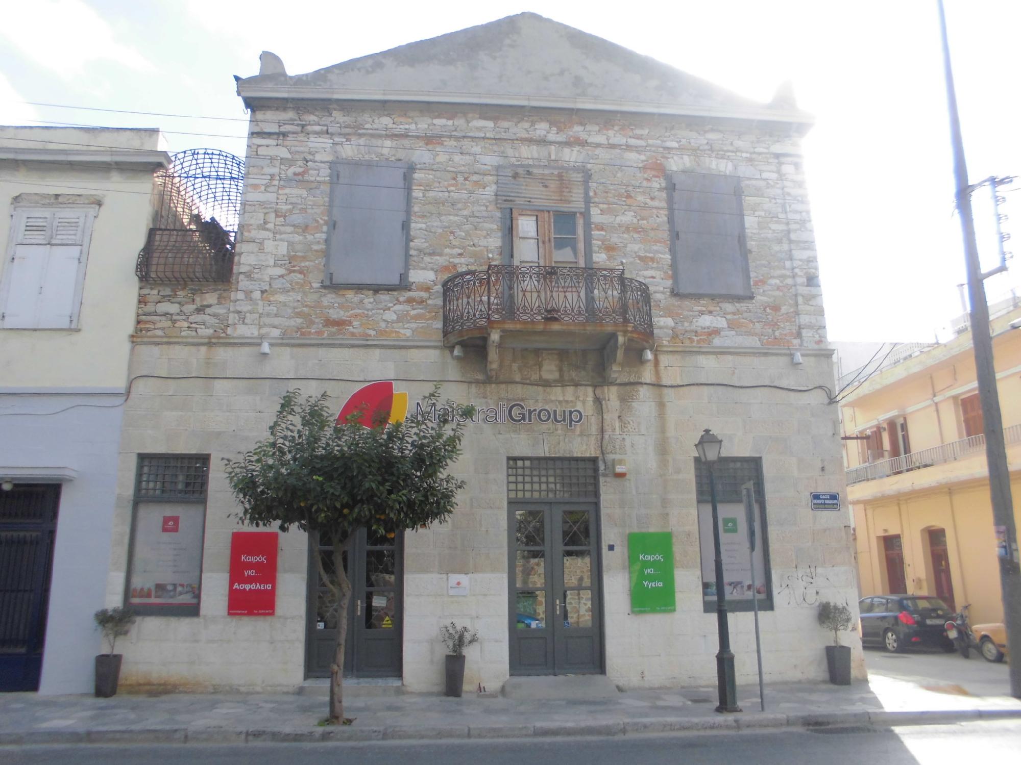 Κατάστημα Maistrali Safety εξωτερικά