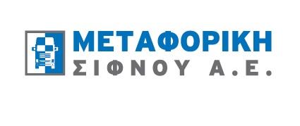 LOGOSIFNOSSA_F398938732.jpg