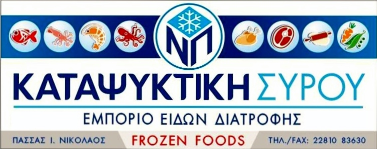 Neaepigr_F7781.jpg