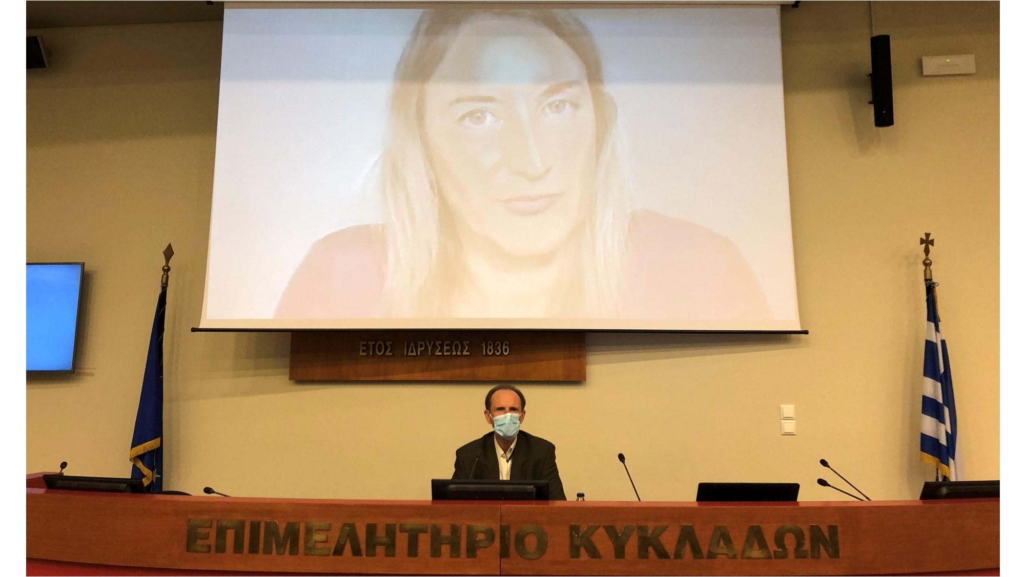 Webinar 25 και 26 Νοεμβρίου image
