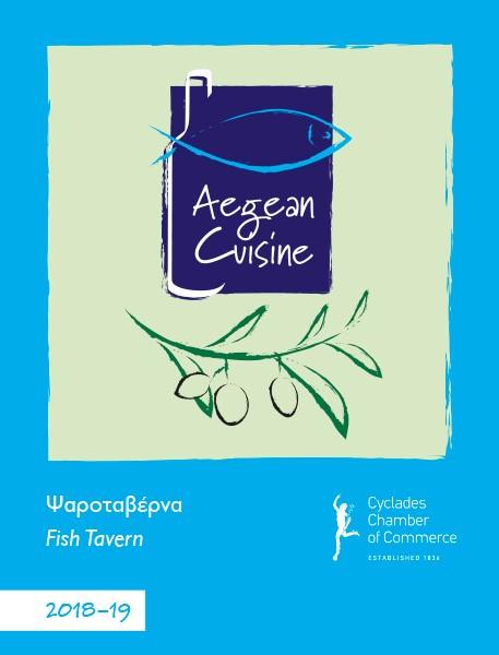 Fish Tavern image