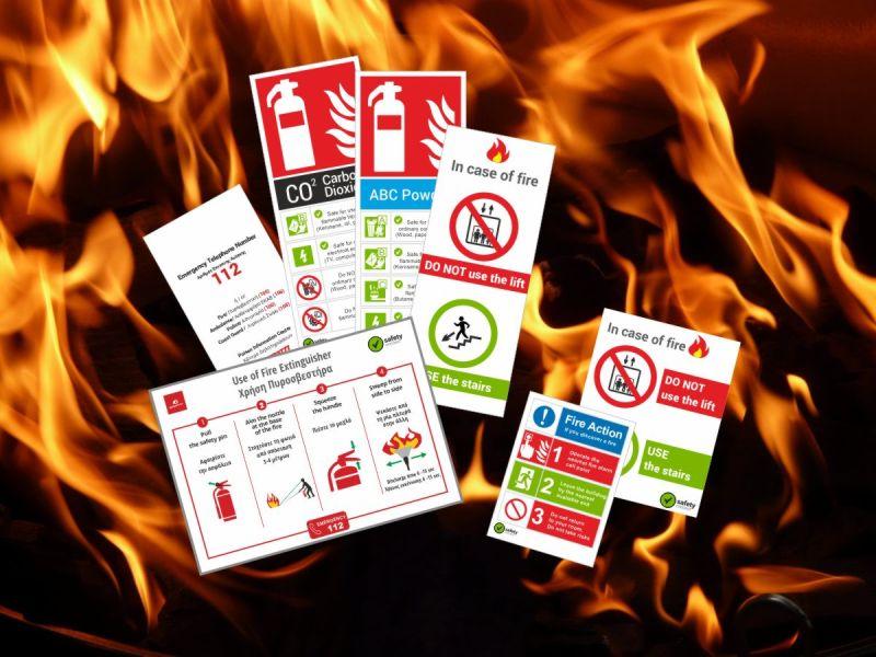 Πινακίδες Πυρασφάλειας