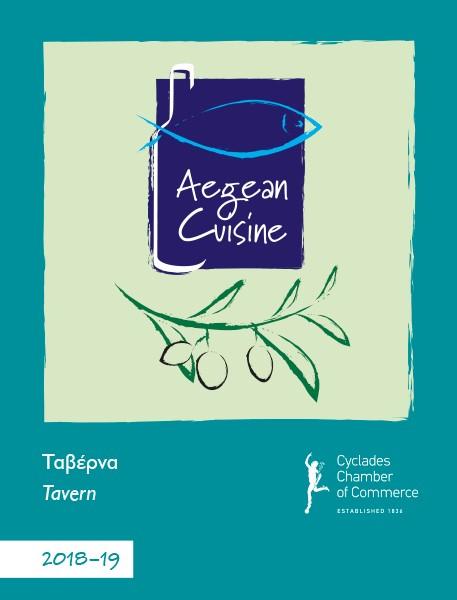 Tavern image