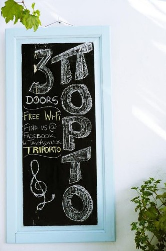 TRIPORTO03_F18094.jpg