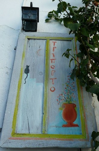 TRIPORTO10_F18196.jpg