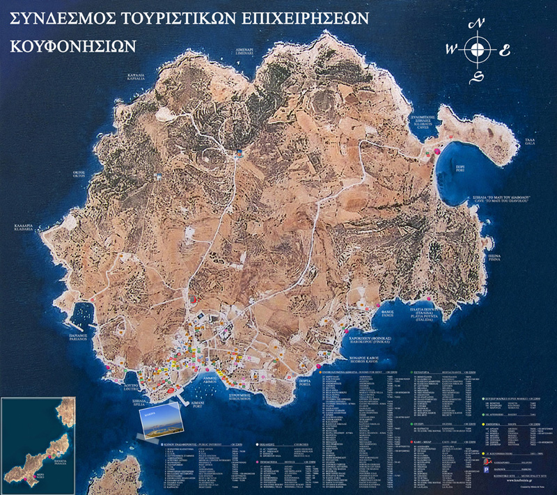 ΧΑΡΤΗΣ