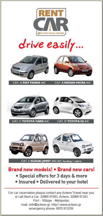acteonrentcars_F13458.jpg