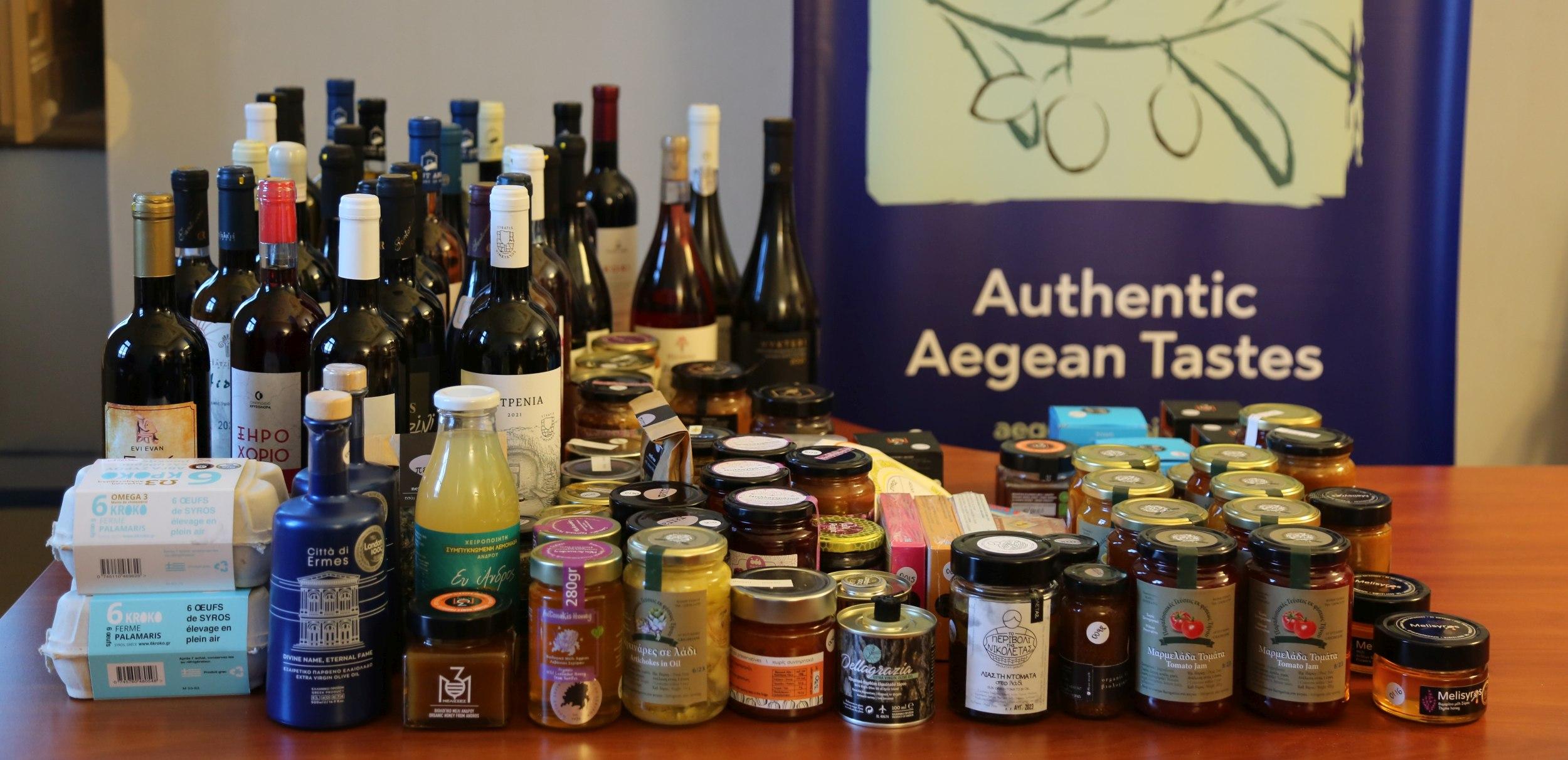 Αποτελέσματα Δ κύκλου Aegean Cuisine παραγωγών και προϊόντων image