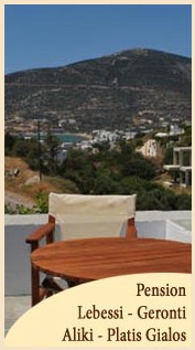 aliki_sifnos_en_F-1762002207.jpg