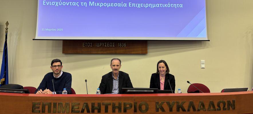 anaprtyxiakiepim1_F-215374035.jpg image