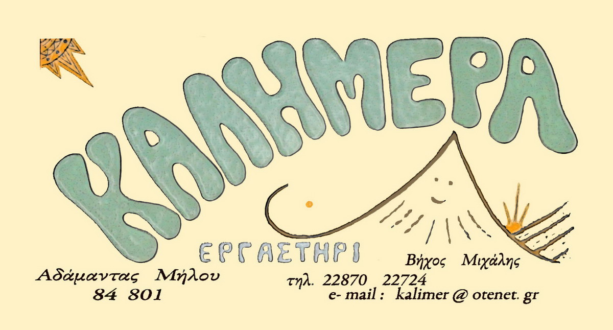 businesscard_F19010.jpg