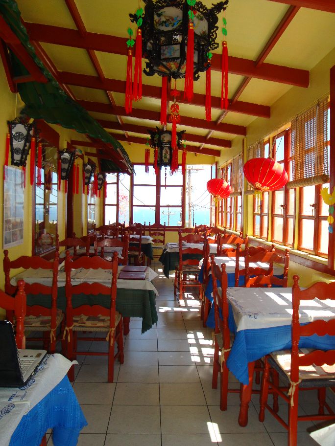 chinese003_F5693.jpg