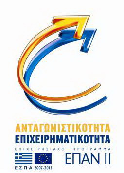 epan2_logo_F4267.jpg