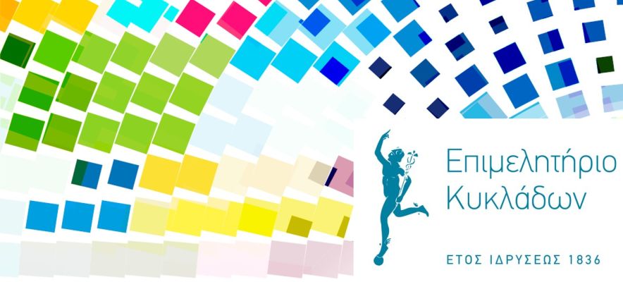 epimbigbanner_F1911202855.jpg image