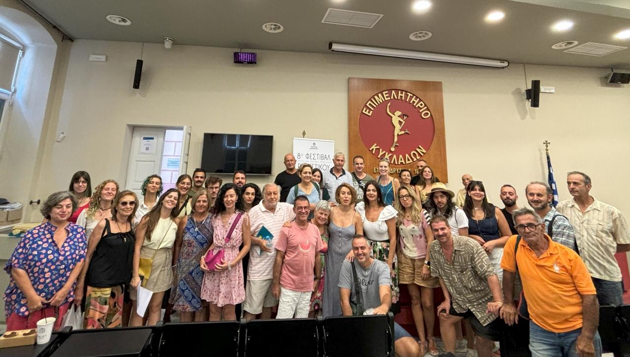 festival_rebetiko2024_13 image