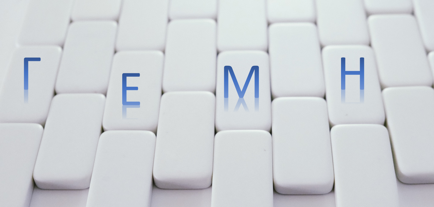 gemi_F-1225113072.png image
