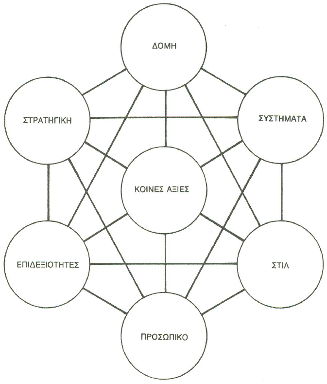 image5_F1483675647.png image