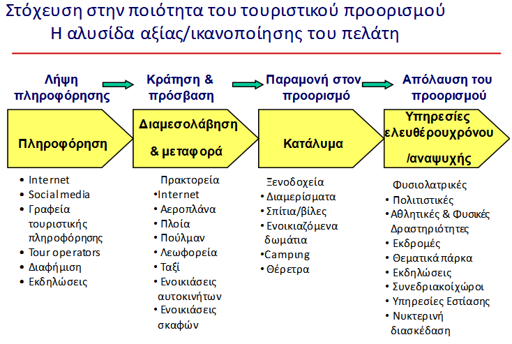 image7_F-2288653.png image