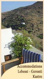 kastro_sifnos_en_F477262810.jpg