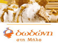 logo3_F2795.jpg