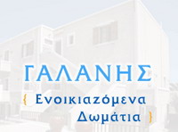 logo4_F2812.jpg