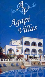 logo_agapi_F8873.jpg