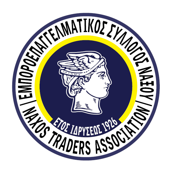 logo_emporikos_F15680.jpg